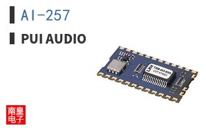 AI-257 ͼƬ